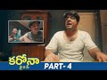 Coronavirus Latest Telugu Full Movie 4K | Srikanth Iyengar | Ram Gopal Varma | Part 4 | Mango Videos