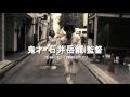 映画『ソレダケ／that