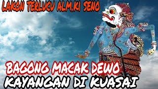Download lagu Semar gae ulah anak e dipacak i dewo,bagong dadi narodo lucu banget gae sindene kepoyoh poyoh mp3