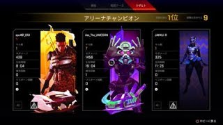 運
