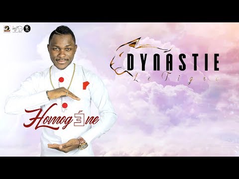 Dynastie Le TIGRE - C'est Dieu | 3e Album Disponible