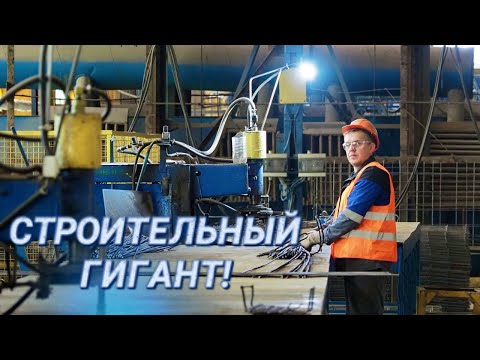 Молодежная политика страны || Встреча с рабочим коллективом "МАПИД" || Экскурсия в цеху