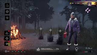 [PS4版DBD ]キラーかサバイバーやる　デッドバイデイライト