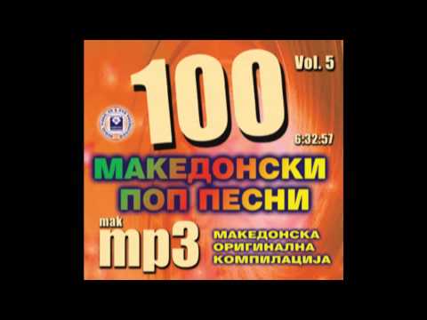 URBANA DIMENZIJA (feat. TONI ZEN) - Desperado