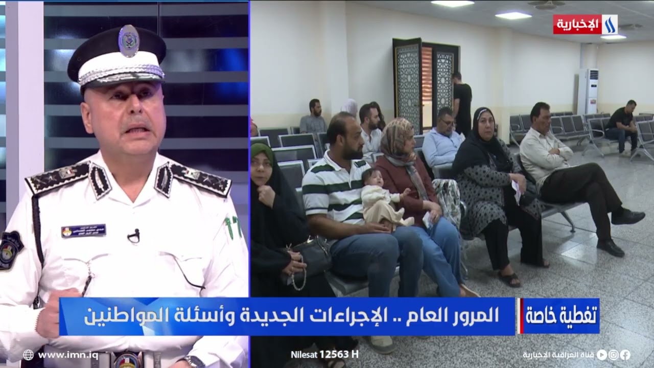 فيديو | مدير المرور العام : الطعن بأي عقد للمستثمر سببه منافسة الشركات