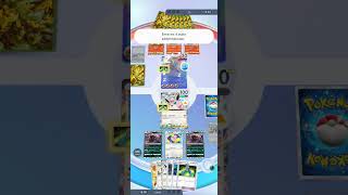 Deck Wigglytuff - Darkrai: i re del fastidio - Pokémon TCG Pocket - #pokemon #pokemontcg #pokemontcg