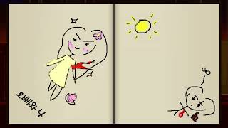 HellPunk Purgatorium gameplay - GogetaSuperx