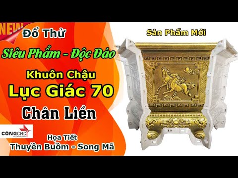 Đổ Thử Khuôn Chậu Lục Giác 70 Chân Liền Việt Nam