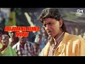 Mujrim Na Kehna Mujhe Full Audio Mujrim Movie Mithun Chakraborty Madhuri Dixit