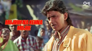 Download lagu Mujrim Na Kehna Mujhe | Full Audio | Mujrim Movie | Mithun Chakraborty, Madhuri Dixit mp3