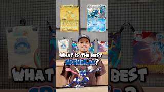 What is the best Greninja? #pokemon #pokemonchannel #pokemoncards #greninja