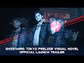 Ghostwire: Tokyo Prelude Visual Novel – Official Launch Trailer