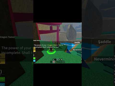 ✅How to Upgrade Power Dragon Western  (Dragon Tamer) in blox fruits  #roblox #bloxfruits #onepiece