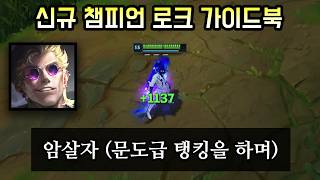 유튜브 썸네일