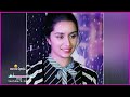 Shraddha Kapoor WhatsApp Status Shraddha Kapoor Status Shraddha Kapoor Love Status Love Status