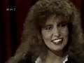Loredana Berté Stare Fuori Original Video
