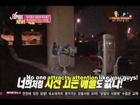 [CUT] A Pink News - Excercising