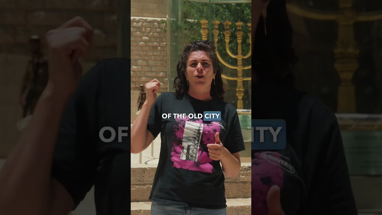 What Does the Menorah Symbolize?