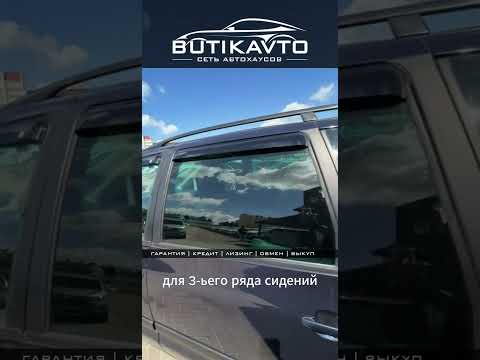 фото seat alhambra i рестайлинг 0