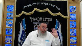 דניאל אלול - עין יעקב יומא אות לח - הבא להטהר מסייעין לו - י' טבת תשפ"ו (הרב דניאל אלול) - התמונה מוצגת ישירות מתוך אתר האינטרנט יוטיוב. זכויות היוצרים בתמונה שייכות ליוצרה. קישור קרדיט למקור התוכן נמצא בתוך דף הסרטון