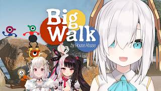 #02【 Big Walk 】謎解きだああ！！深夜ふれんず。【アルス・アルマル/夜見れな/葉山舞鈴/にじさんじ】