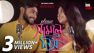 Please Samle Nish | Full Video Song | Pratik | Sudeshna | Krish Bose | The Bong Studio Originals