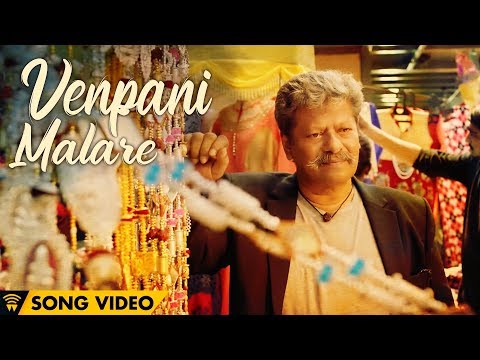 The Romance Of Power Paandi - Venpani Malare (Male) [Song Video] | Power Paandi | Rajkiran | Dhanush