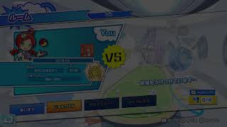 ぷよてと