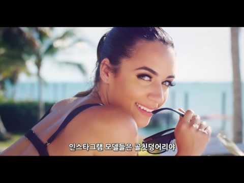 Lil Wayne & Charlie Puth - Nothing But Trouble 자막 뮤직비디오