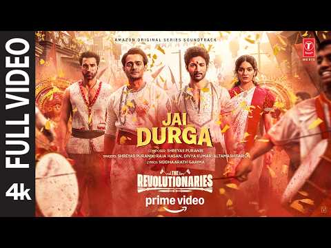 Jai Durga — watch video