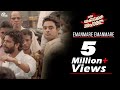 Oru Mexican Aparatha Emanmare Emanmare Song Video Tovino Thomas Neeraj Madhav Official