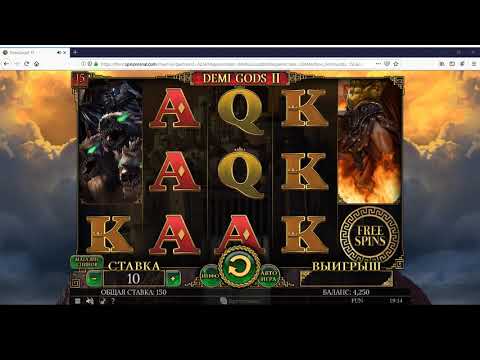 Обзор казино Азартмания, как начать играть в Azartmania