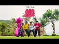 TOTON CARIBO - ORA URUS FEAT JUSTY ALDRIN WIZZ BAKER & JACSON ZERAN (OFIFICIAL MUSIC VIDEO) 