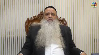 חיזוק לשבת | (פרשת מטות מסעי)  הרב רפאל זר שליט"א (הרב רפאל זר) - התמונה מוצגת ישירות מתוך אתר האינטרנט יוטיוב. זכויות היוצרים בתמונה שייכות ליוצרה. קישור קרדיט למקור התוכן נמצא בתוך דף הסרטון