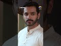 Muh Tou Lagati Nahi Ho Wahajali Yumnazaidi Terebin Shorts