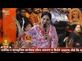 Shyam Baba Ko Shringar Man Bhave || Superhit Khatu Shyam Bhajan 2020 || Jaya Kisori Ji