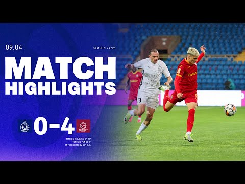 Pyunik-Ararat-Armenia 0:4 | Supercup Match Highlights