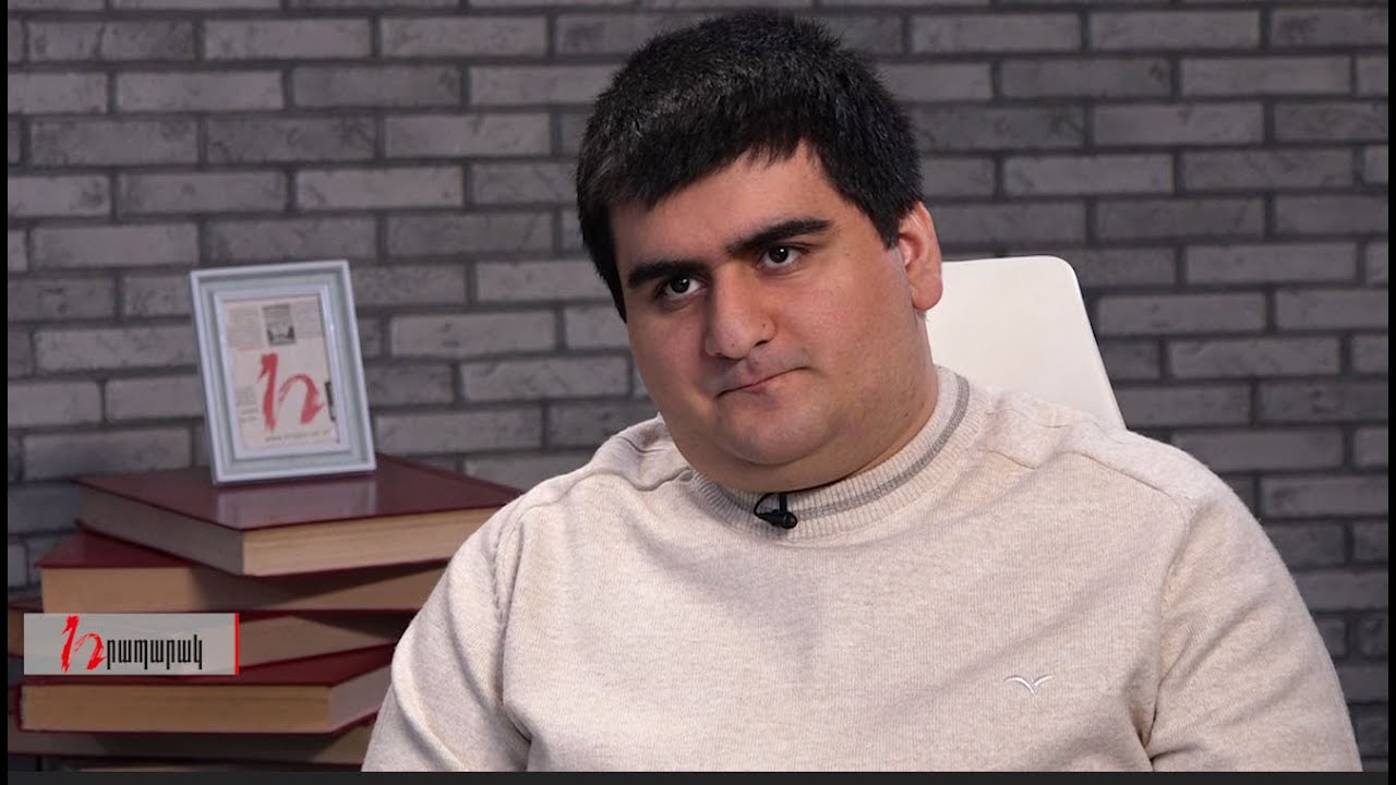 Հինգշաբթին Էդիկ Անդրեասյանի հետ