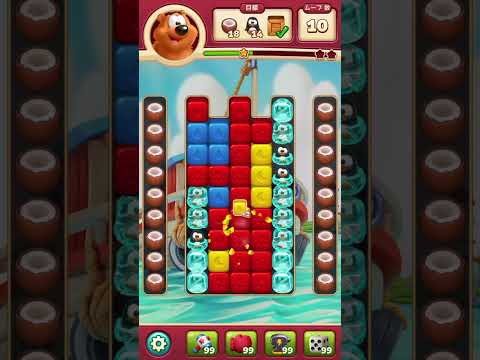 トゥーンブラスト 8225 ブーストなし toonblast No boosters