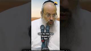 הילד שבתוכי מחפש צומי ᴴᴰ (הרב שי עטרי) - התמונה מוצגת ישירות מתוך אתר האינטרנט יוטיוב. זכויות היוצרים בתמונה שייכות ליוצרה. קישור קרדיט למקור התוכן נמצא בתוך דף הסרטון