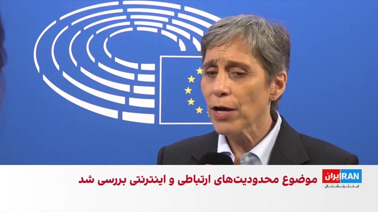 هشدار رویا برومند درباره احتمال وقوع جنایت علیه بشریت در ایران