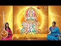 Simply The Best Ever Aditya Hridaya Stotram Full Sanskrit English Lyrics Jyothsna Radhika