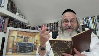 שיעורים קצרים הכנה לאורות ימי הפורים ה'תשפ"ו – בעברית –  10 – אוצר היראה 'תשובת השנה' פורים אות לד' (הרב מוטה פראנק) - התמונה מוצגת ישירות מתוך אתר האינטרנט יוטיוב. זכויות היוצרים בתמונה שייכות ליוצרה. קישור קרדיט למקור התוכן נמצא בתוך דף הסרטון