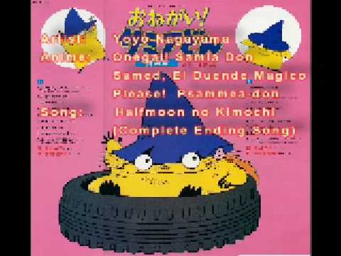 Onegai! Samia-don Halfmoon no Kimochi Yoko Nagayama