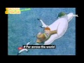 Peter Auty Walking In The Air Lyrics
