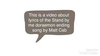 Matt Cab-Sunflower's promise ( ひまわりの約束 ) English lyrics