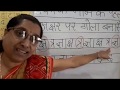 U K G Hindi 15 05 2020