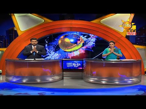 Hiru News 06.55 PM | 2020-11-19