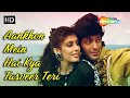 Aankhon Mein Hai Kya Tasveer Teri Vishwatma 1992 Chunky Pandey Jyotsna Singh Alka Yagnik