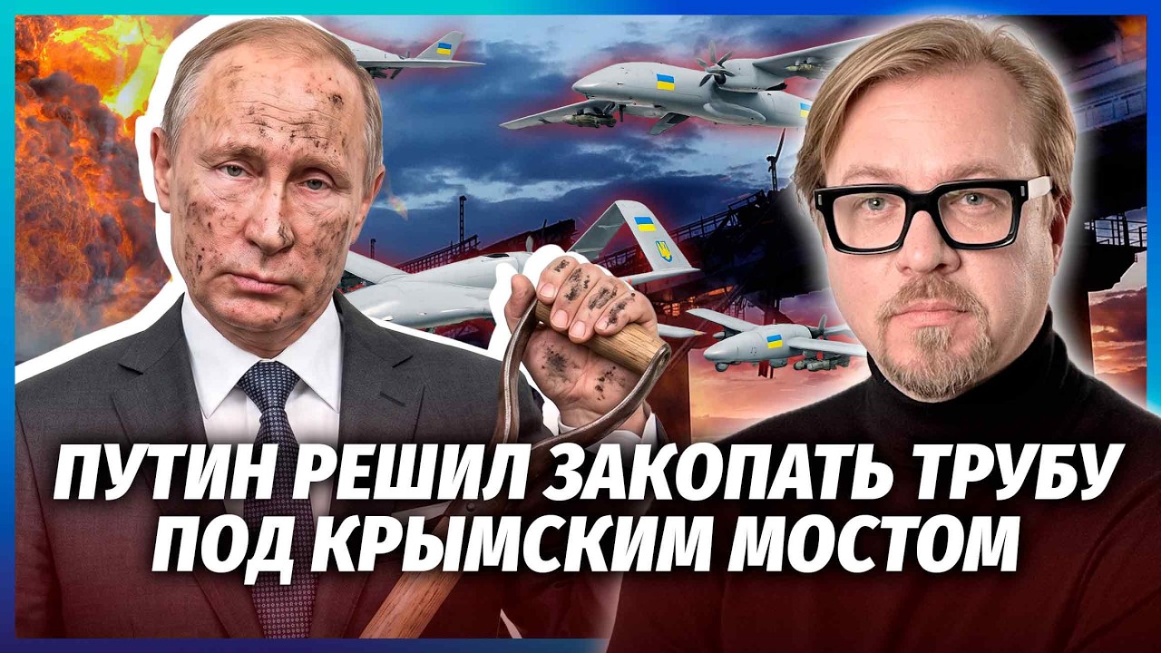 🔥МАДЯР Б'Є НЕ ПО ТАНКЕРАМ! ВСЕ НАБАГАТО ГІРШЕ! НАРЕШТІ ПОКАЗАЛИ СПРАВЖНІЙ ЗА